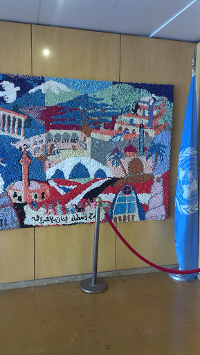United Nations House Mural