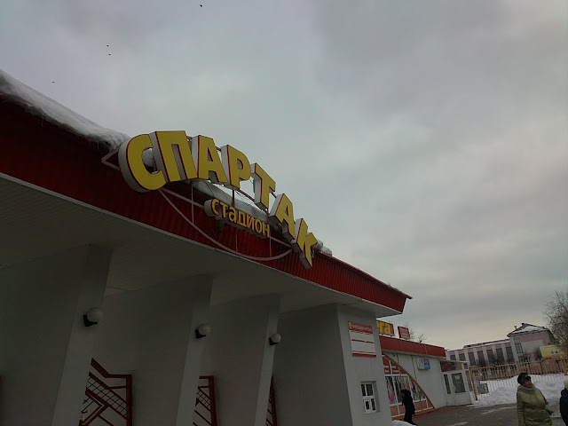 Рисунок