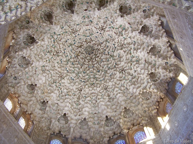 [Cúpula de la Sala de las Dos Hermanas[2].jpg]