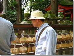 09Japan-Nara 261