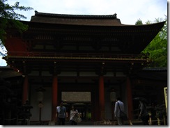 09Japan-Nara 280