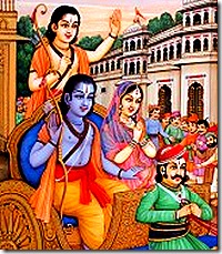Sita, Rama, and Lakshmana leaving for the forest