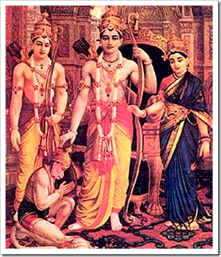 Shri Rama Darbar