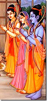 Rama, Sita, and Lakshmana visiting a sage