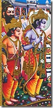 Rama and Lakshmana with father Dashratha