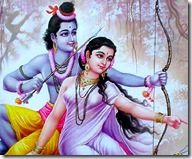 Sita Rama