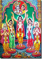 Panchatattva chanting Hare Krishna