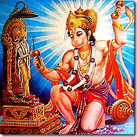 Hanuman engaged in bhakti yoga
