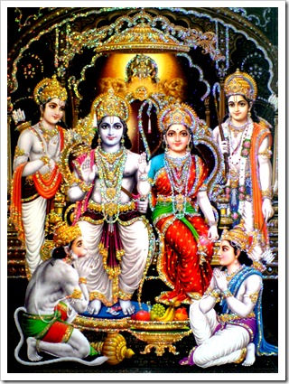 Sita, Rama, and family