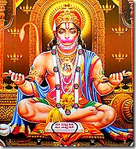 Hanuman chanting