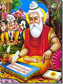 Valmiki