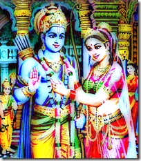 Sita and Rama's wedding
