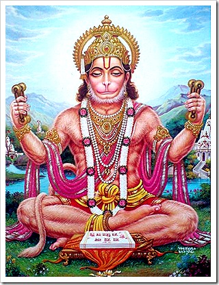 Hanuman chanting