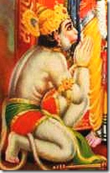 Hanuman