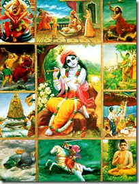 Krishna's advents