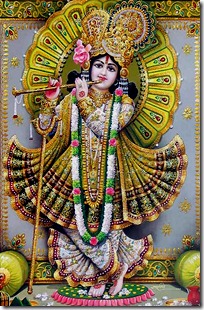 Lord Krishna