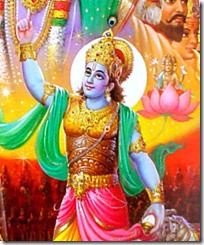 Lord Krishna