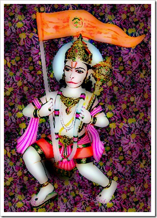 Hanuman