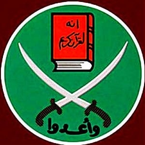 [muslim-brotherhood[7].jpg]