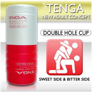tenga double hole promo