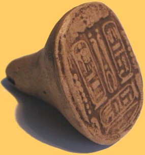 [Egy Pottery Seal 2[13].jpg]