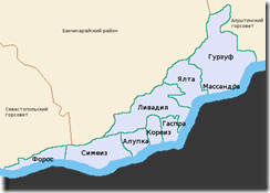 Yalta_для программы