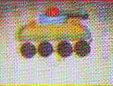 ANEKA BALOK 39 ANEKA BALOK