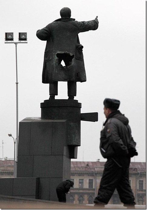 Russia Lenin Statue