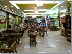 P1000147 P1000147