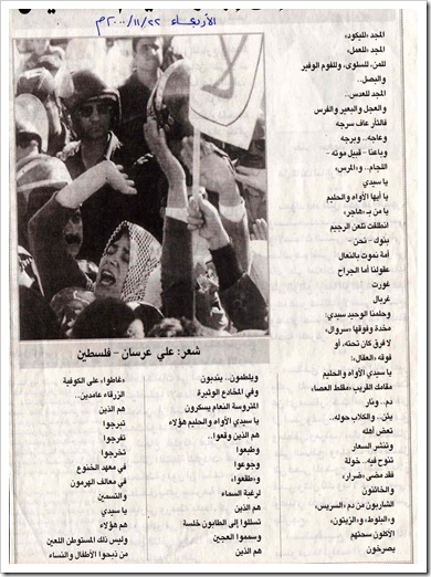 File0021