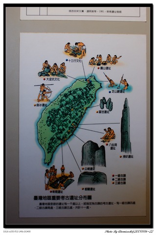 [DSC02298[2].jpg]