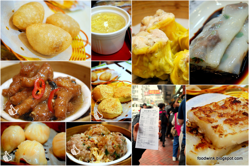 Tim Ho Wan