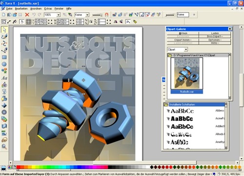 xarax_screen