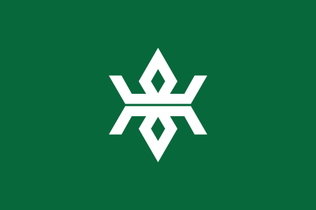 [450px-Flag_of_Iwate_Prefecture.svg[2].png]