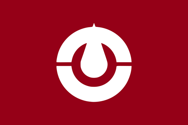 [800px-Flag_of_Kochi_Prefecture.svg[2].png]