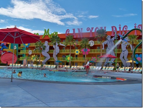 Hippie Dippie Pool