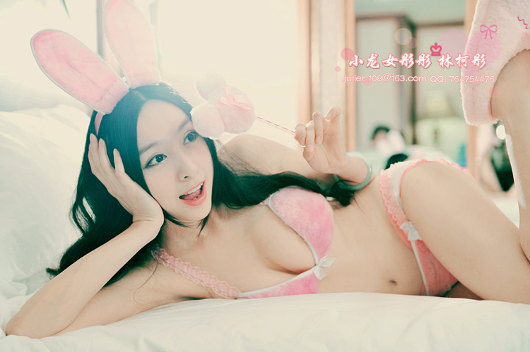 美眉日报 489ad272 f49c 4362 8f12 d24ea71be380 唯美公主小龙女彤彤可爱粉红BABY兔