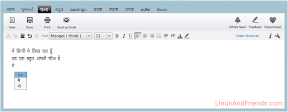 Quillpad editor interface