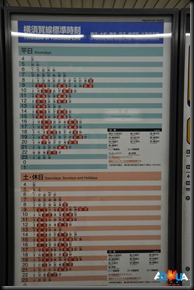 DSC_0080_1 DSC_0080_1