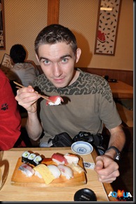 DSC_0167 DSC_0167