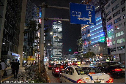 DSC_2684 DSC_2684