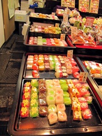 Nishiki market Nishiki market
