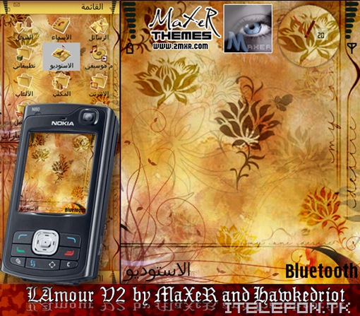 LAmour_V2_FOR_Nokia_N80_by_TheMaXeR