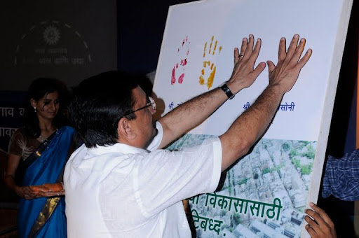 Construction Guide Opening Ceremony 2010