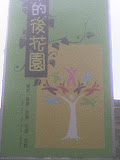 DSC00372.JPG