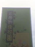 DSC00373.JPG