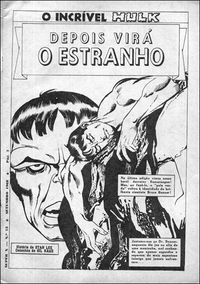 SuperX - 13 - 1968 .pdf-001