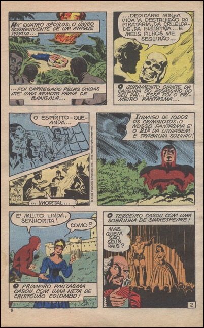 Os Bebes do Fantasma EBAL Julho 1979 006