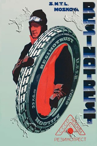 [0587031018c3[1].jpg]