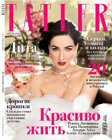 [dita-von-teese-tatler-russia-april-2009[3].jpg]